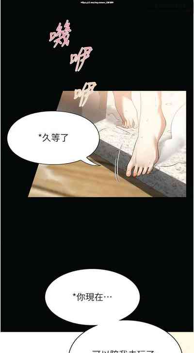 第276页图