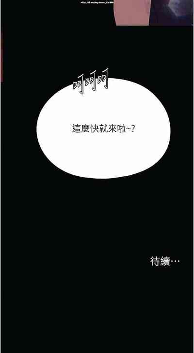 第28页图