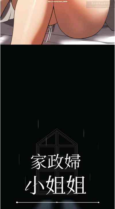 第296页图