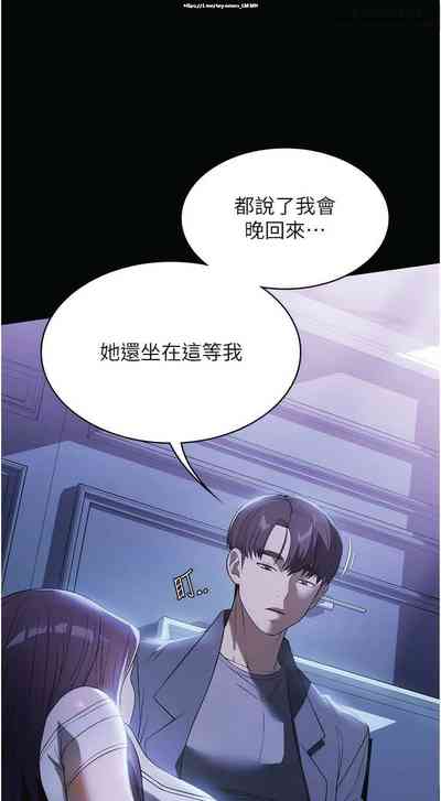 第312页图