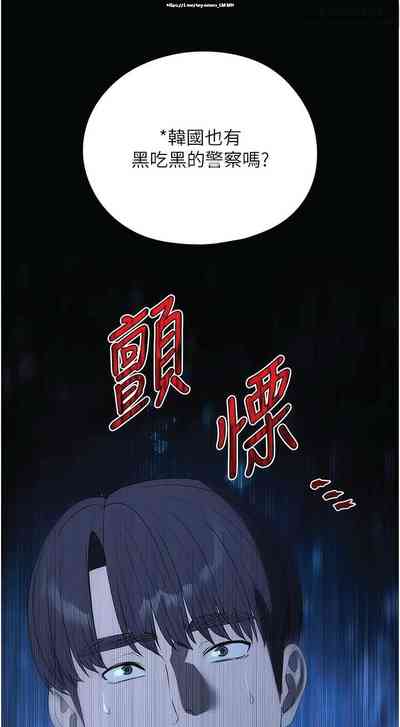 第356页图