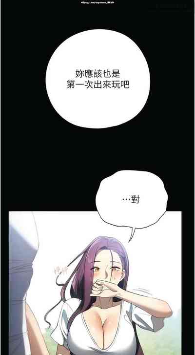 第380页图