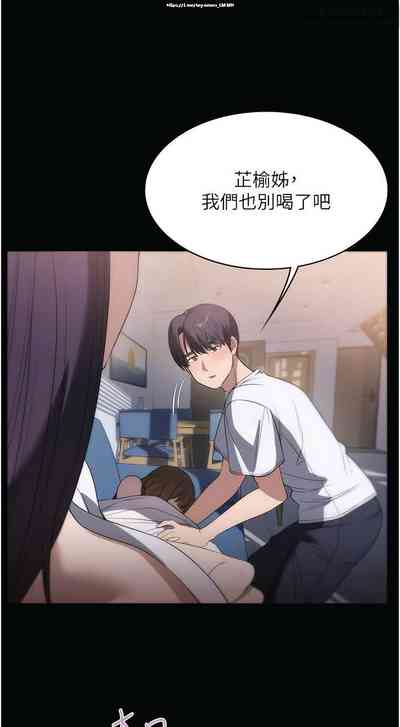 第384页图