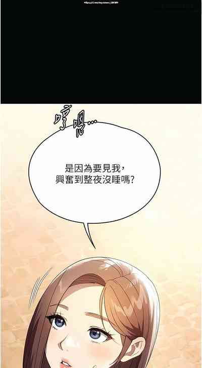 第64页图
