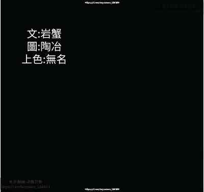 第72页图