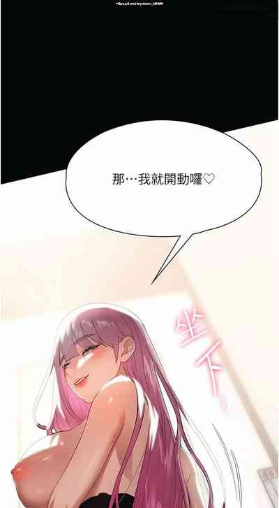 第88页图