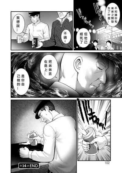 第100頁圖