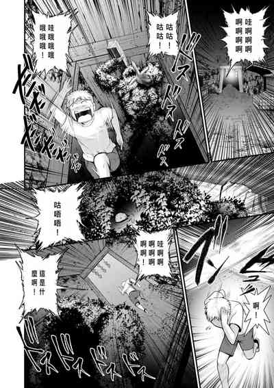 第104頁圖
