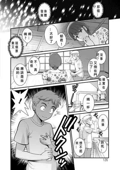 第124頁圖