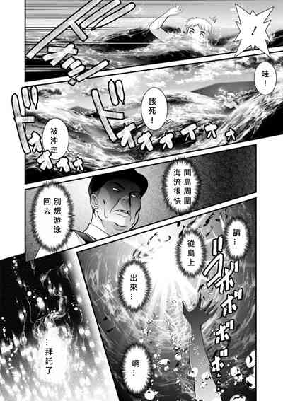 第128頁圖