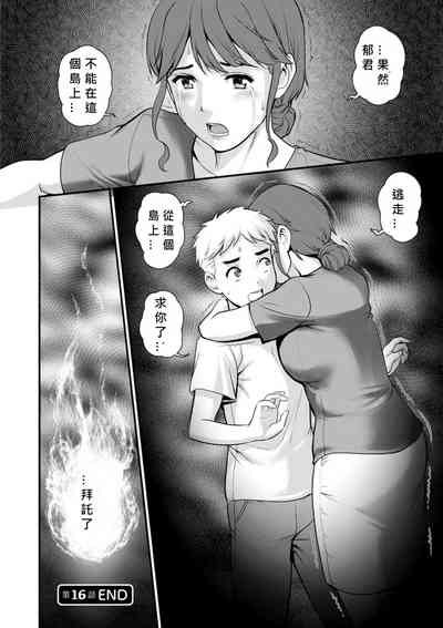 第140頁圖