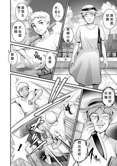 第164頁圖