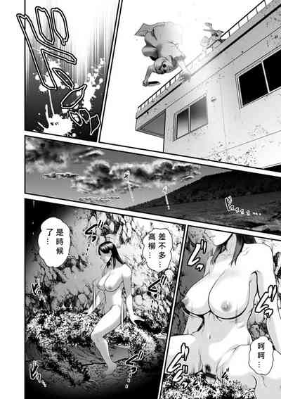 第168頁圖
