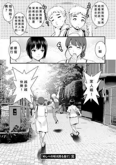 第180頁圖