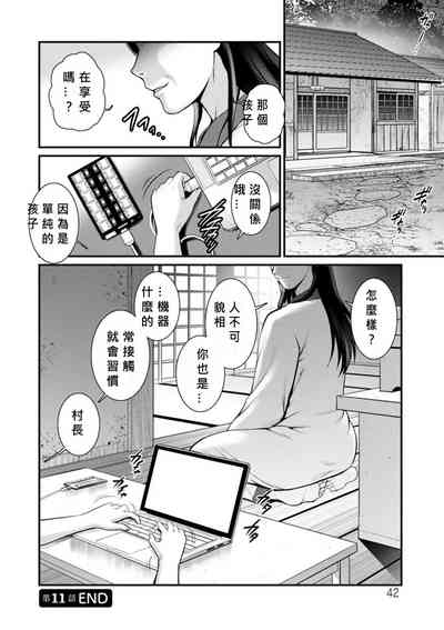 第40頁圖