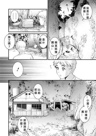 第44頁圖