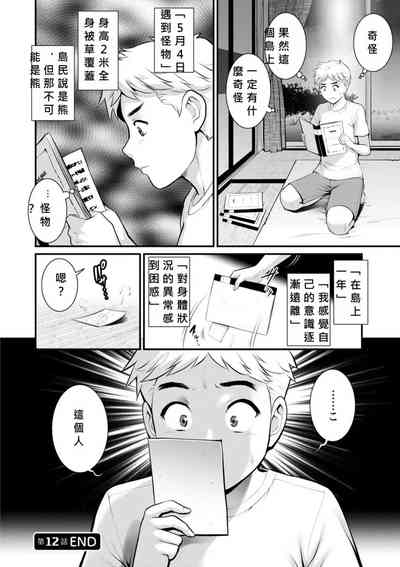 第60頁圖