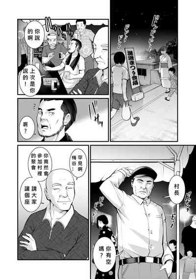 第84頁圖