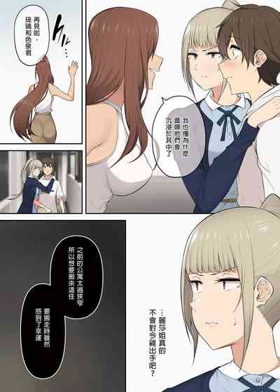 第228页图