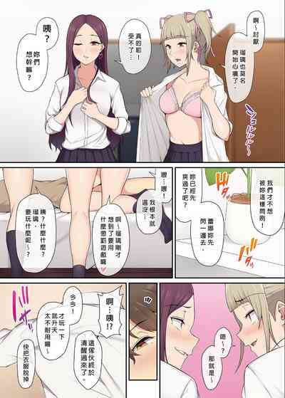 第24页图