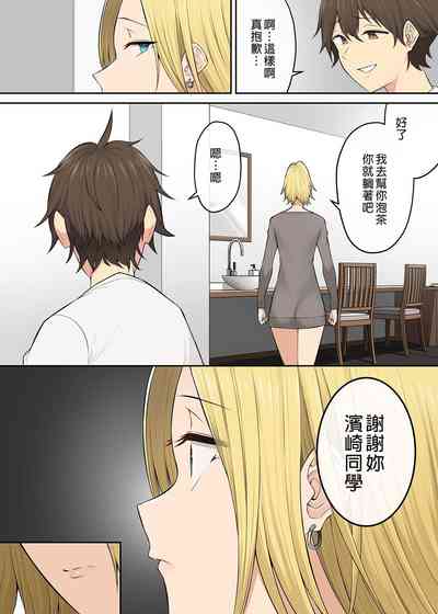 第324页图