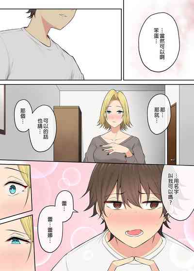 第328页图