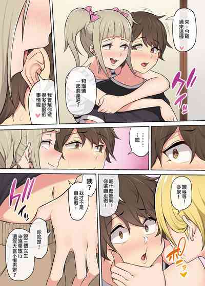 第80页图