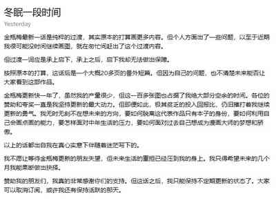 第140页图