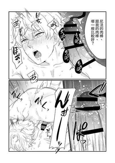 第28頁圖