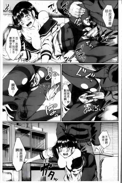 第104頁圖