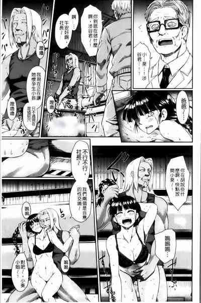 第120頁圖