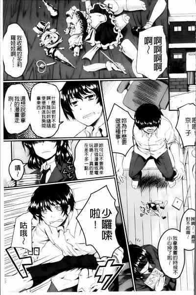 第152頁圖