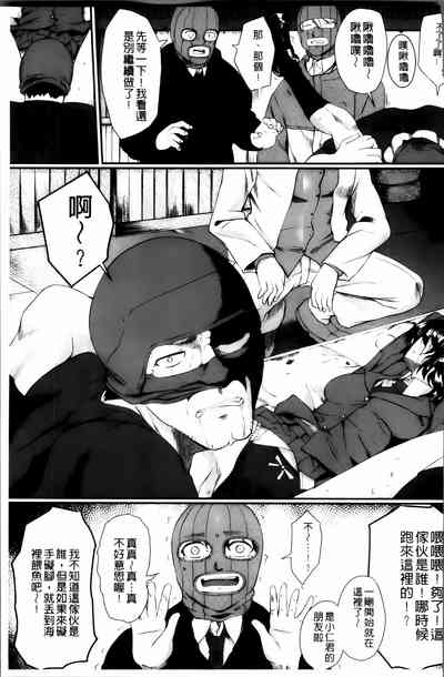 第164頁圖