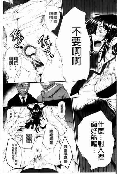 第172頁圖