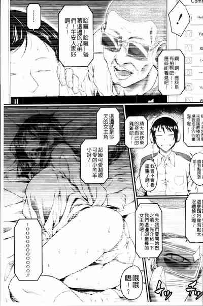 第4頁圖