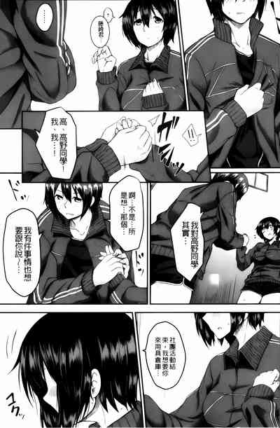 第56頁圖