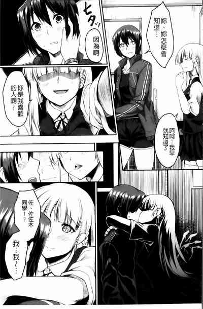 第60頁圖