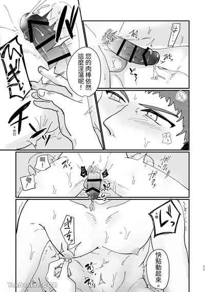 第12页图