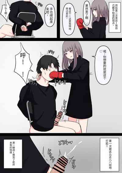 第12页图