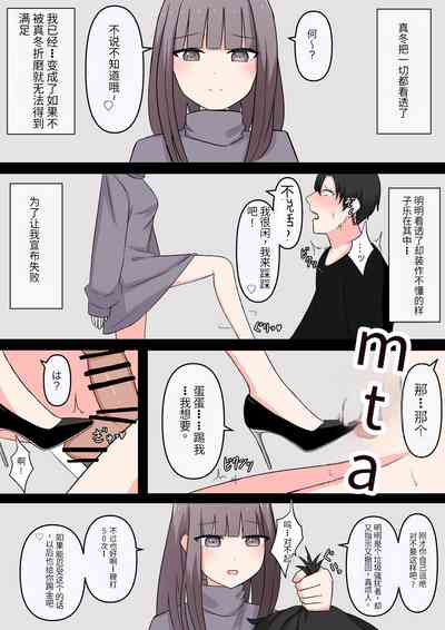 第16页图