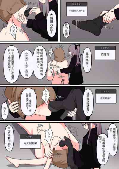 第20页图