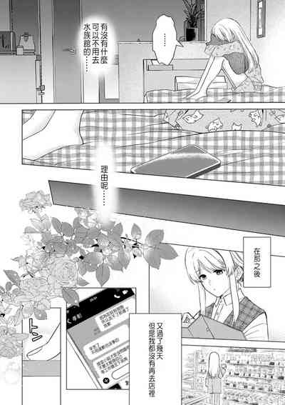 第108页图