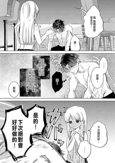 第132页图