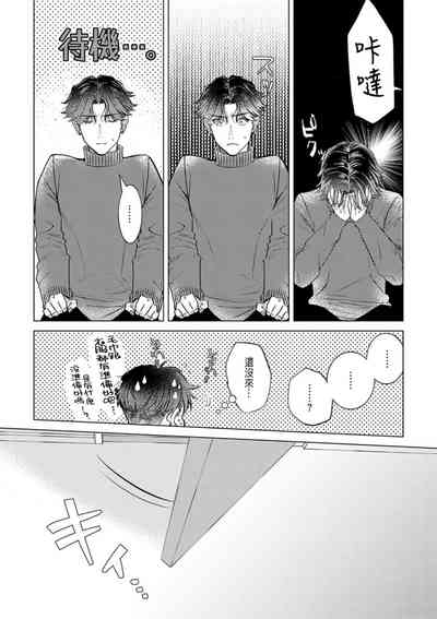 第136页图