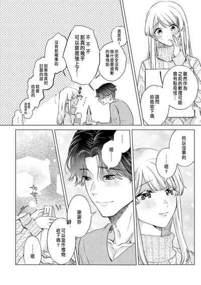 第144页图