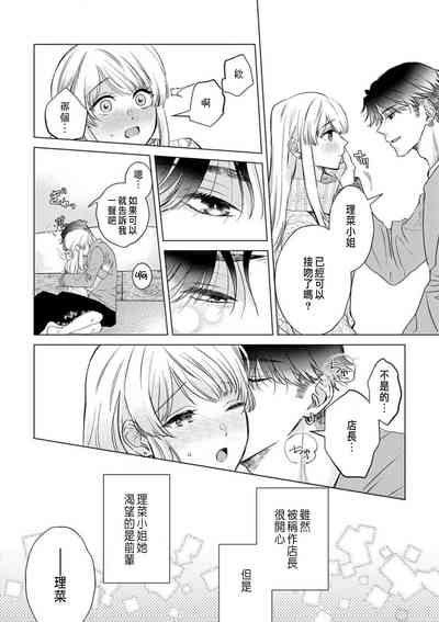 第148页图