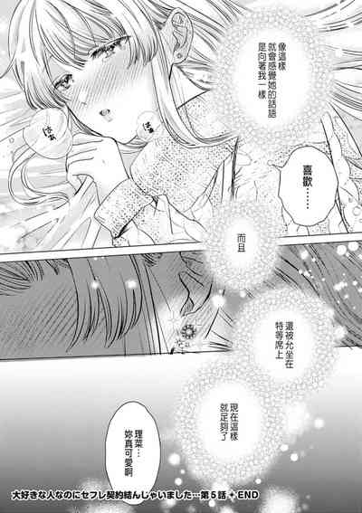 第152页图