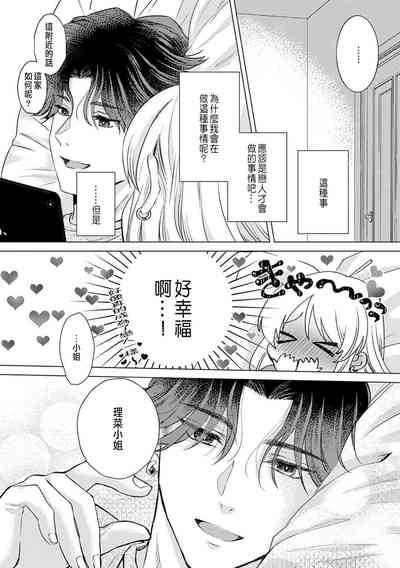 第72页图