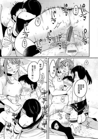 第12页图