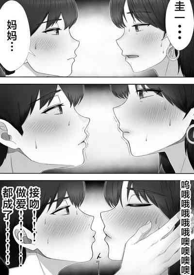 第36页图